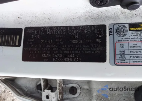 2012 Kia Forte Ex from USA, damaged, VIN KNAFU4A2XC5544497